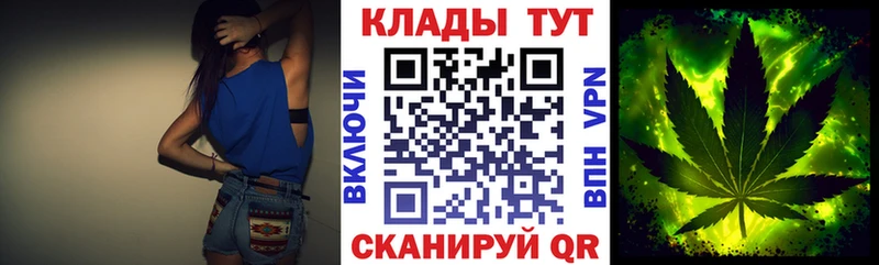 Купить наркотики Фролово Cocaine А ПВП Конопля Мефедрон