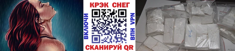 купить наркоту  Фролово  COCAIN Колумбийский 