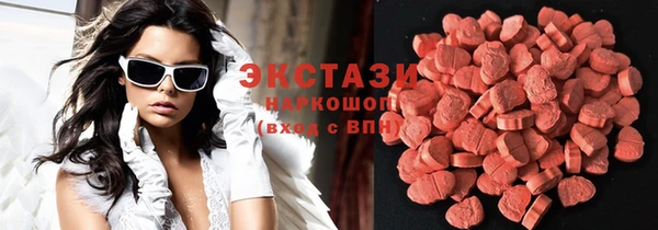 молекула духа Аркадак