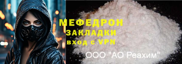 дживик Арсеньев