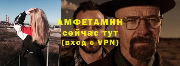 круглые Навашино
