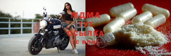 дживик Арсеньев