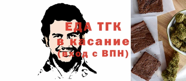 apvp Балабаново