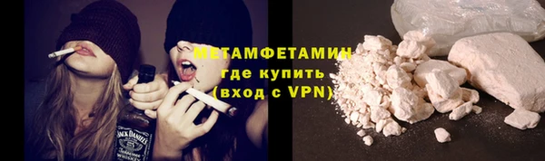 ешки Надым