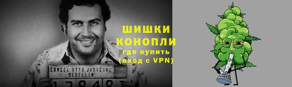 кокаин Балахна