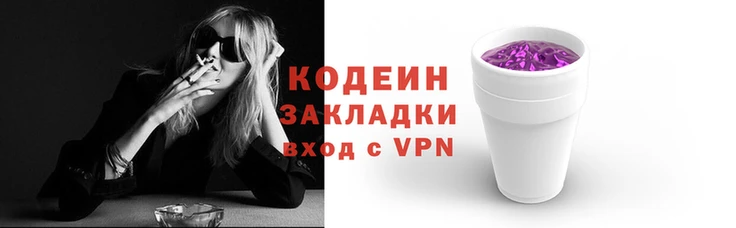 дживик Арсеньев