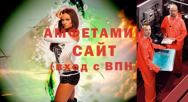 дживик Арсеньев