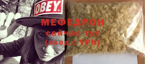 дживик Арсеньев