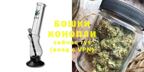 наркотики Наволоки