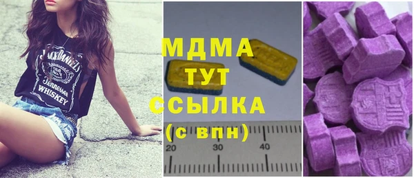 дживик Арсеньев