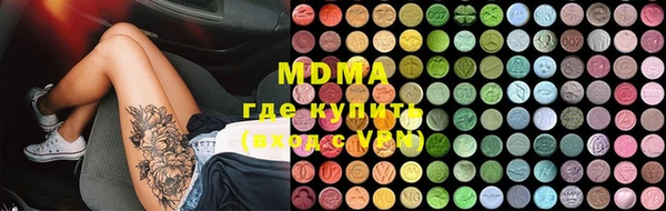 сатива Алзамай