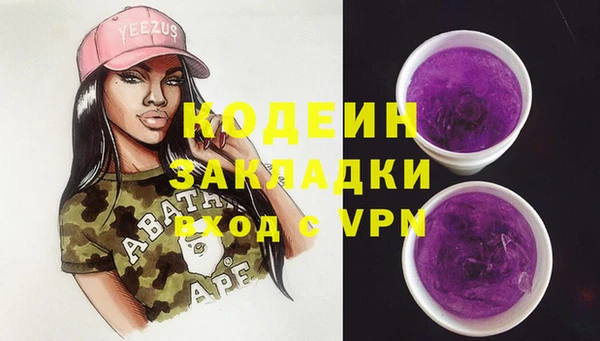 apvp Балабаново