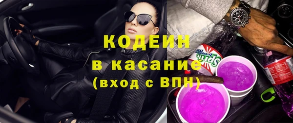 дживик Арсеньев