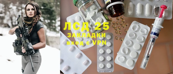дживик Арсеньев