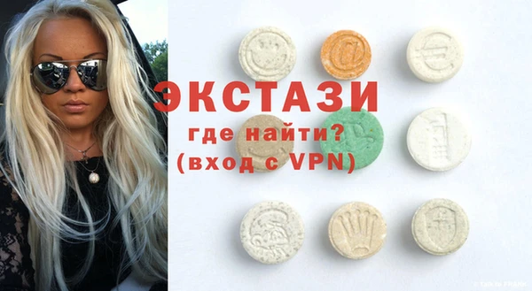 apvp Балабаново