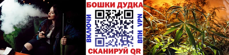 Конопля тримм  Фролово 